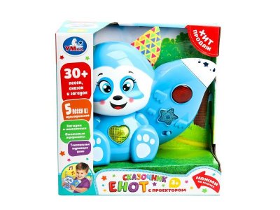 Музыкальная игрушка Умка Сказочник Енот 30 песен, сказок, загадок 1-00460541_1