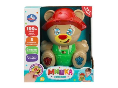 Музыкальная игрушка Умка Сказочник Мишка 1-00460546_1
