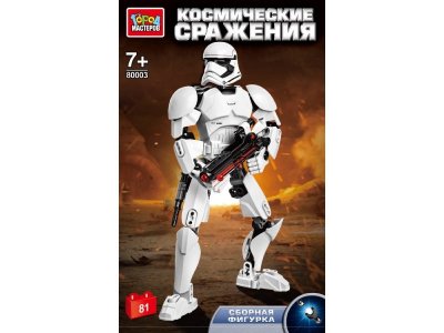 Конструктор Город мастеров Космические сражения, 81 деталей 1-00460554_1