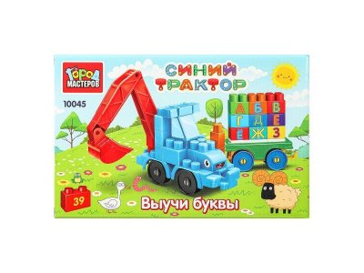 Конструктор Город мастеров Синий трактор Тележка с буквами, 39 деталей 1-00460557_1