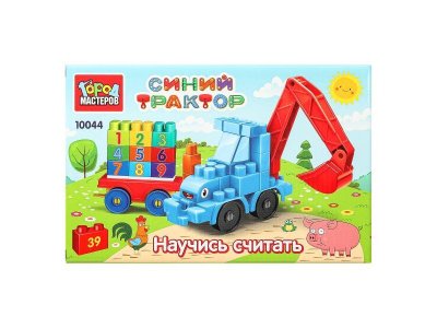 Конструктор Город мастеров Синий трактор Тележка с цифрами, 39 деталей 1-00460558_1