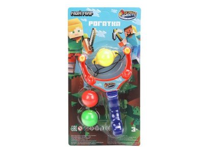Рогатка с шариками Играем вместе Строители 1-00460564_1