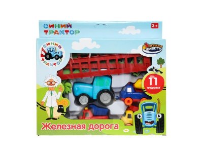 Железная дорога Играем вместе Синий трактор 1-00460592_1