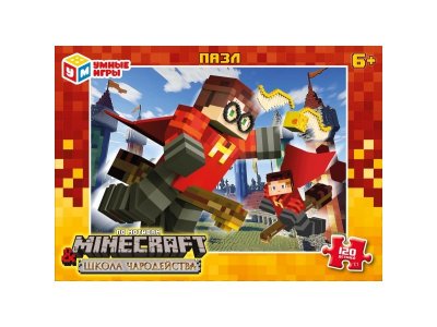 Пазл Умные Игры Minecraf Школа чародейства 120 деталей 1-00460617_1