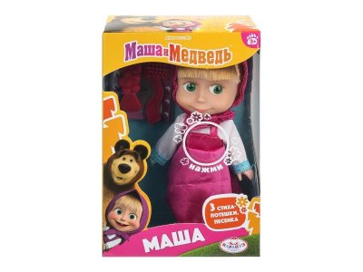 Кукла Карапуз Маша и Медведь Маша 1-00460680_1