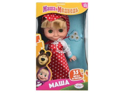 Кукла Карапуз Маша и Медведь Маша 1-00460681_1