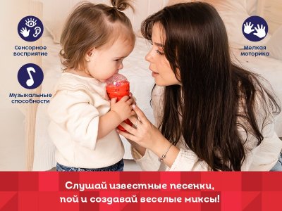 Музыкальная игрушка Kids Hits Микрофончик с огоньками Любимые хиты 1-00461022_3