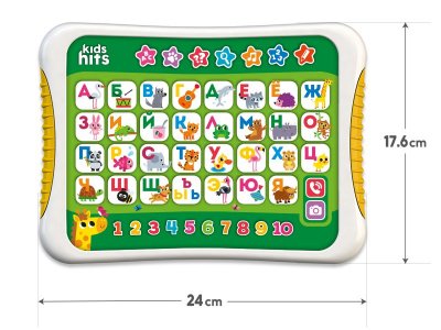 Развивающая игрушка Kids Hits Хит Пэд Веселая азбука 1-00461028_5