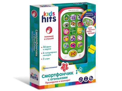 Обучающий телефон Kids Hits Смартфончик с огоньками Приходите в зоопарк 1-00461036_6