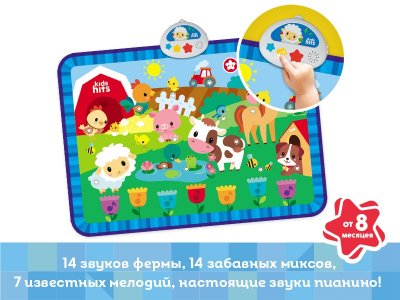 Интерактивная игрушка Kids Hits Музыкальный коврик с огоньками Кто пасется на лугу 1-00461037_3
