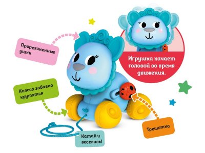 Развивающая игрушка Kids Hits Игрушка-каталка Лама 1-00461042_4