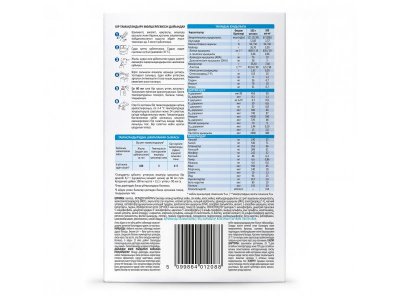 Смесь Similac Gold 2 молочная 6-12 мес. 1200 г 1-00359965_6