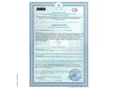 Смесь Similac 1 Классик молочная 400 г 1-00461059_6