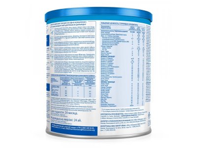 Смесь Similac 1 Классик молочная 400 г 1-00461059_7