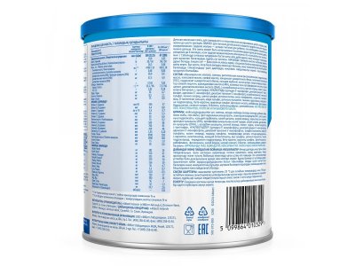 Смесь Similac 1 Классик молочная 400 г 1-00461059_10