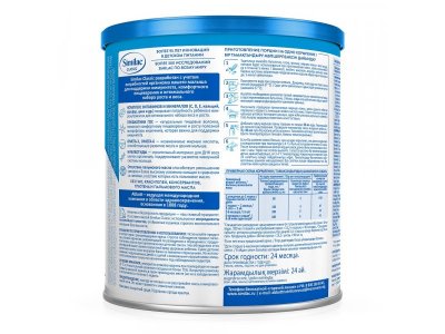 Смесь Similac 1 Классик молочная 400 г 1-00461059_9