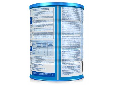 Смесь Similac 1 Классик молочная 800 г 1-00461060_3