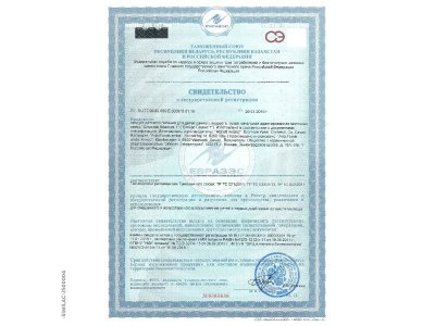 Смесь Similac 1 Классик молочная 800 г 1-00461060_6