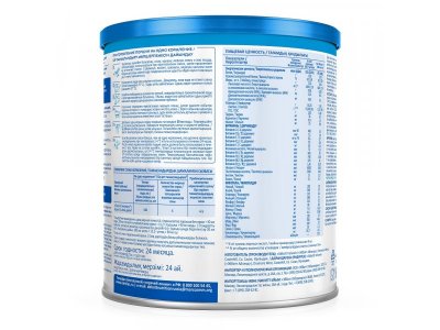 Смесь Similac 2 Классик молочная 400 г 1-00461061_7