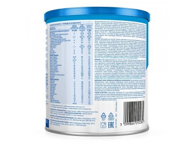 Смесь Similac 2 Классик молочная 400 г 1-00461061_11