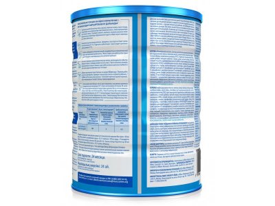 Смесь Similac 2 Классик молочная 800 г 1-00461062_7