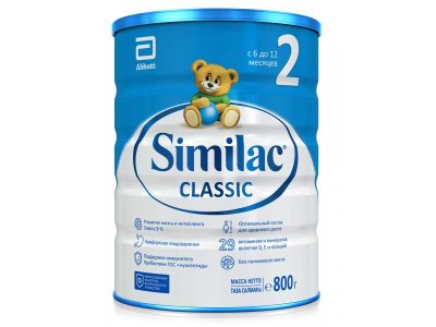 Смесь Similac 2 Классик молочная 800 г 100461062
