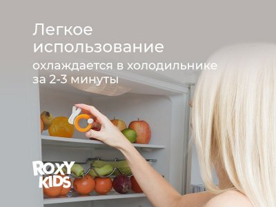 Прорезыватель Roxy-Kids Зайчик охлаждающий 1-00461045_5