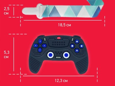 Прорезыватель силиконовый Roxy-Kids Игровой джойстик, с держателем 1-00461047_4