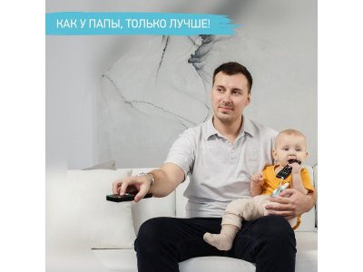 Прорезыватель силиконовый Roxy-Kids Пульт от телевизора большой, с держателем 1-00461048_5