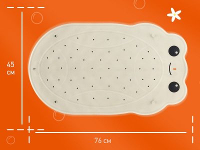 Коврик резиновый для ванны Roxy-Kids антискользящий Лягушка 76*45см 1-00461049_3