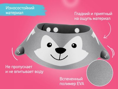 Козырек Roxy-Kids для мытья головы, Серый волк 1-00461050_5