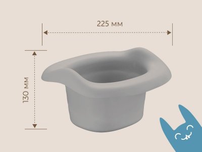 Вкладка Roxy-Kids универсальная для дорожных горшков 1-00461053_2
