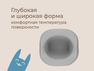 Вкладка Roxy-Kids универсальная для дорожных горшков 1-00461053_6