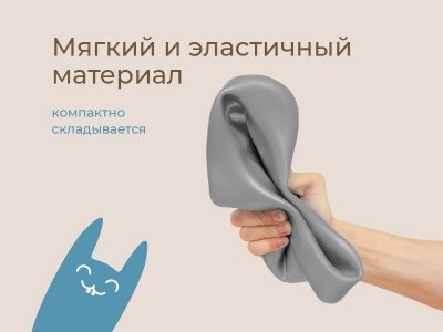 Вкладка Roxy-Kids универсальная для дорожных горшков 1-00461053_4