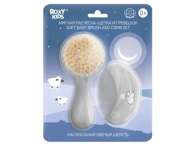 Расческа-щетка и гребешок Roxy-Kids мягкая, ворс из овечьей шерсти 1-00461054_6