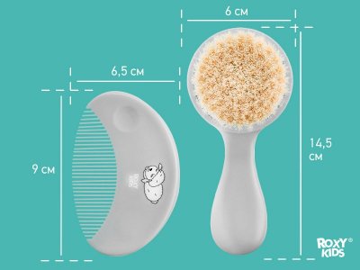 Расческа-щетка и гребешок Roxy-Kids мягкая, ворс из овечьей шерсти 1-00461054_5