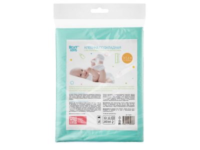Клеёнка Roxy-Kids подкладная с ПВХ покрытием и резинками-держателями, 140*100 см 1-00461057_2