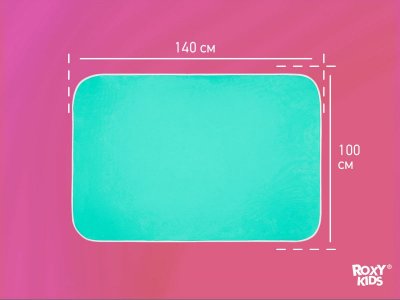 Клеёнка Roxy-Kids подкладная с ПВХ покрытием и резинками-держателями, 140*100 см 1-00461057_4