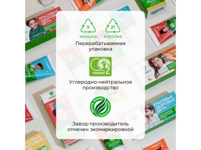 Зубная паста Synergetic детская Апельсиновый джем, от 3 до 6 лет, 50 г 1-00461101_4