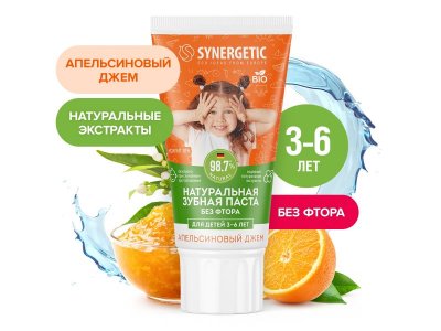 Зубная паста Synergetic детская Апельсиновый джем, от 3 до 6 лет, 50 г 1-00461101_8