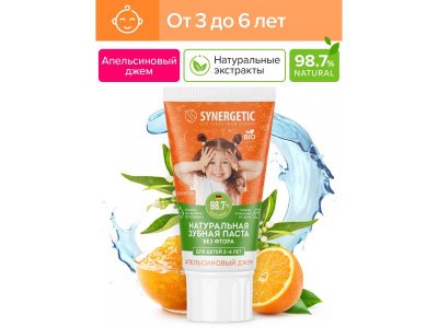 Зубная паста Synergetic детская Апельсиновый джем, от 3 до 6 лет, 50 г 1-00461101_7