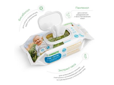 Салфетки влажные Synergetic Pure&Nature, пантенол и овсяное молочко, 90 шт 1-00461109_4
