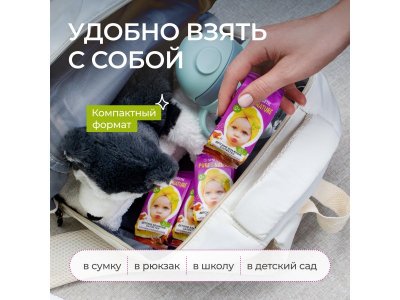 Салфетки влажные Synergetic Pure&Nature, алоэ вера и нежный хлопок, 8*10 шт 1-00461110_12