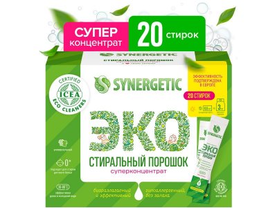 Порошок стиральный Synergetic 20 стиков по 25 г 1-00294244_7