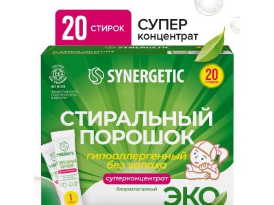 Порошок стиральный Synergetic 20 стиков по 25 г 1-00294244_9