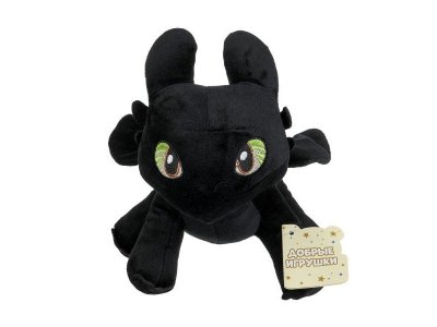Игрушка мягкая Мульти-Пульти Дракон 20 см черный 100461442