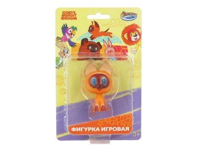Фигурка Играем Вместе Союзмультфильм Котенок Гав 1-00461461_2