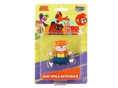 Фигурка Играем Вместе Союзмультфильм Кот 1-00461462_2