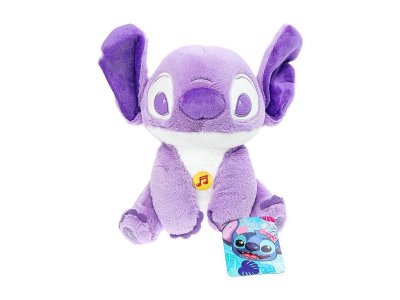 Игрушка мягкая Мульти-Пульти Стич 20 см озвученный сиреневый 100461465