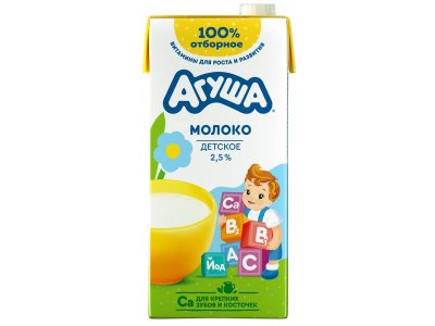 Молоко Агуша ультрапастеризованное 3,2% 925 мл 1-00270166_1